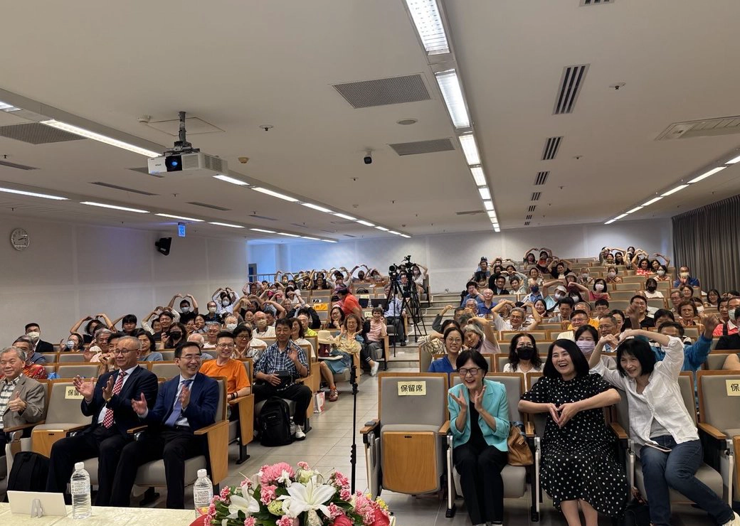 台湾德霖技术学院