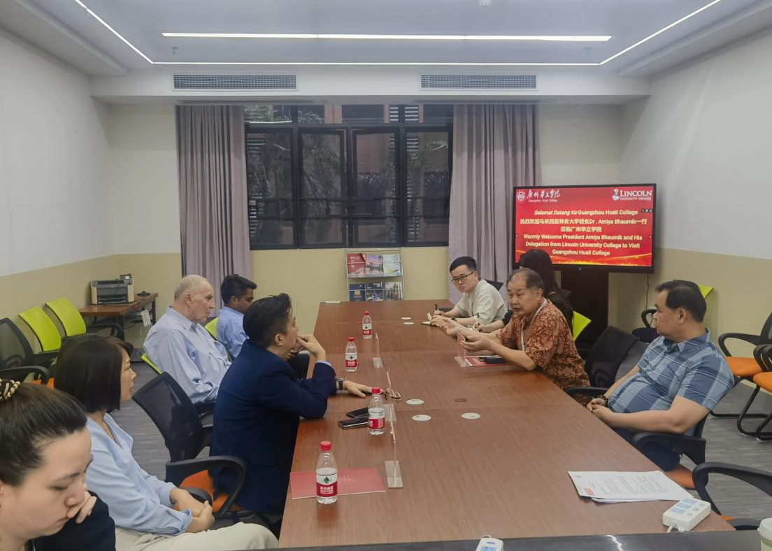 马来西亚林肯大学