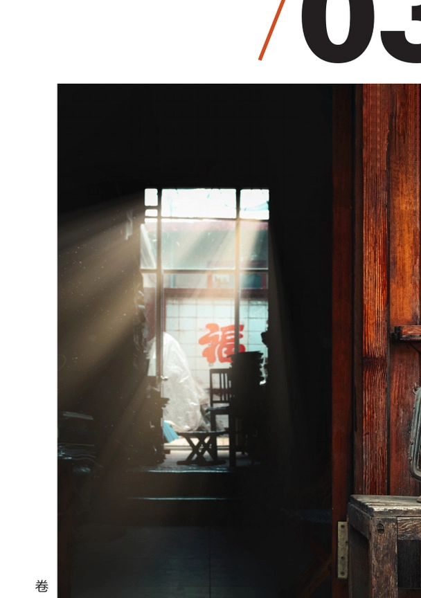 京都西山短期大学