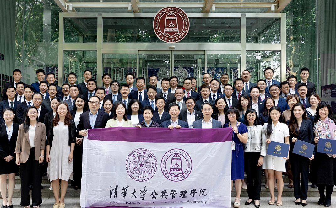 香港专业教育学院