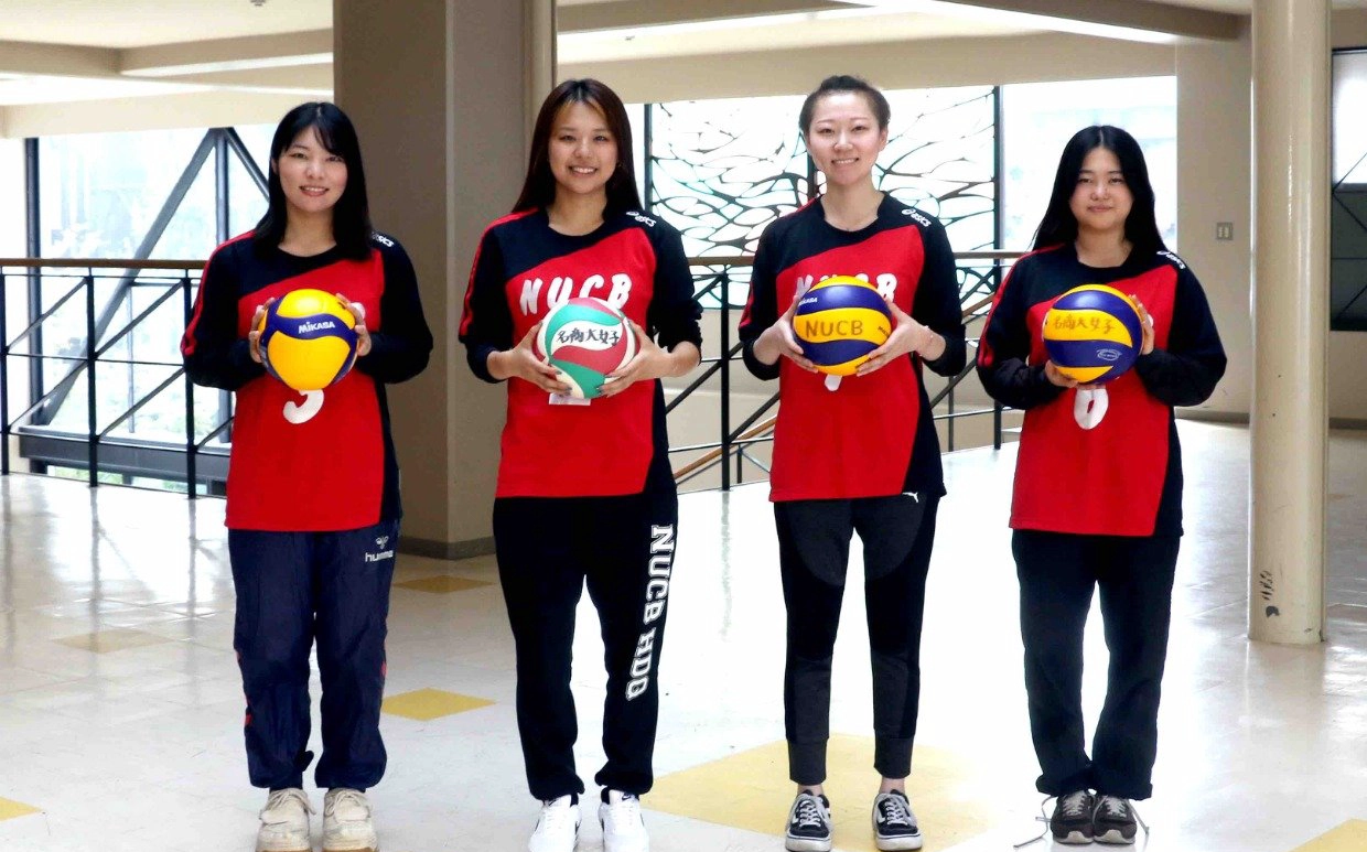 名古屋商科大学