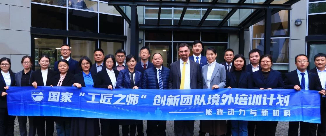 巴登符腾堡双元制应用技术大学