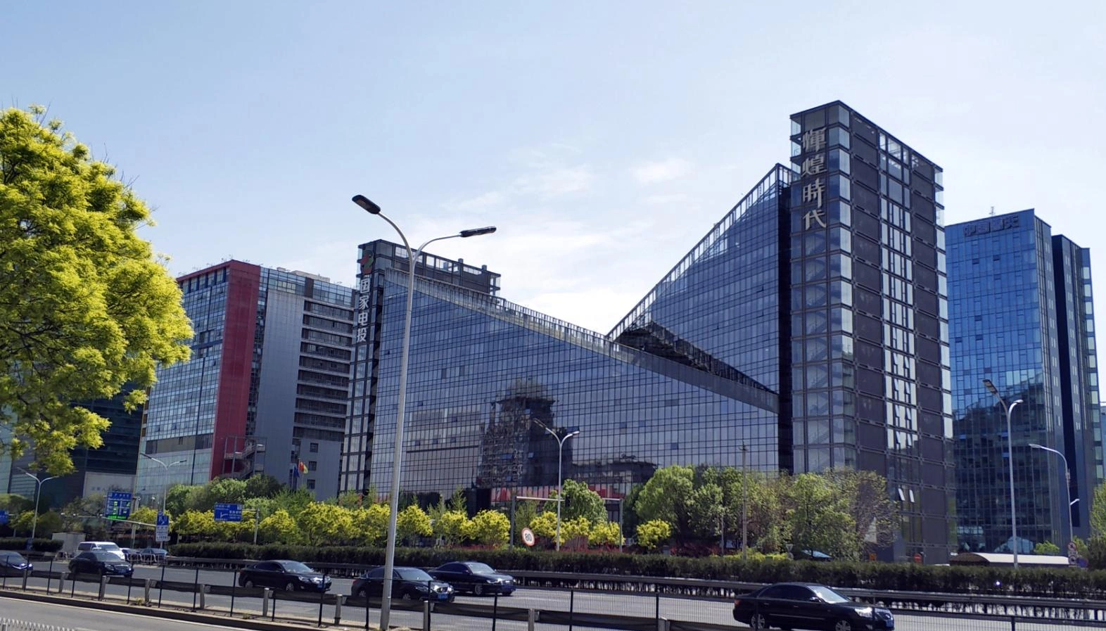 港澳台地区学历认证