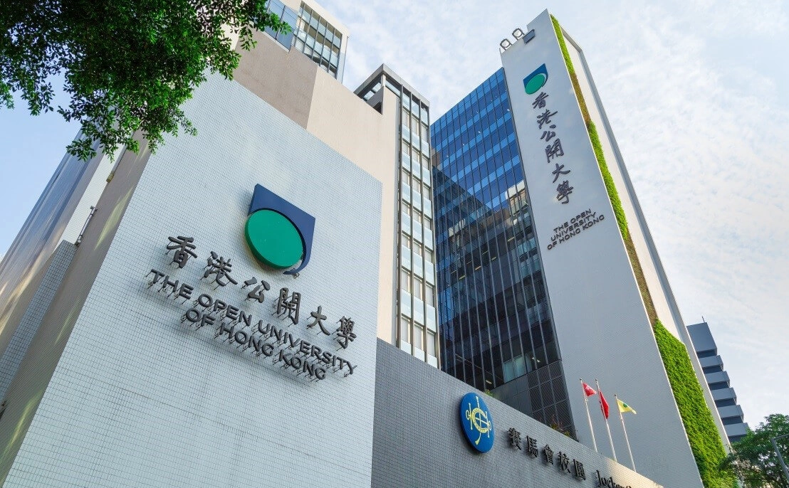香港公开大学