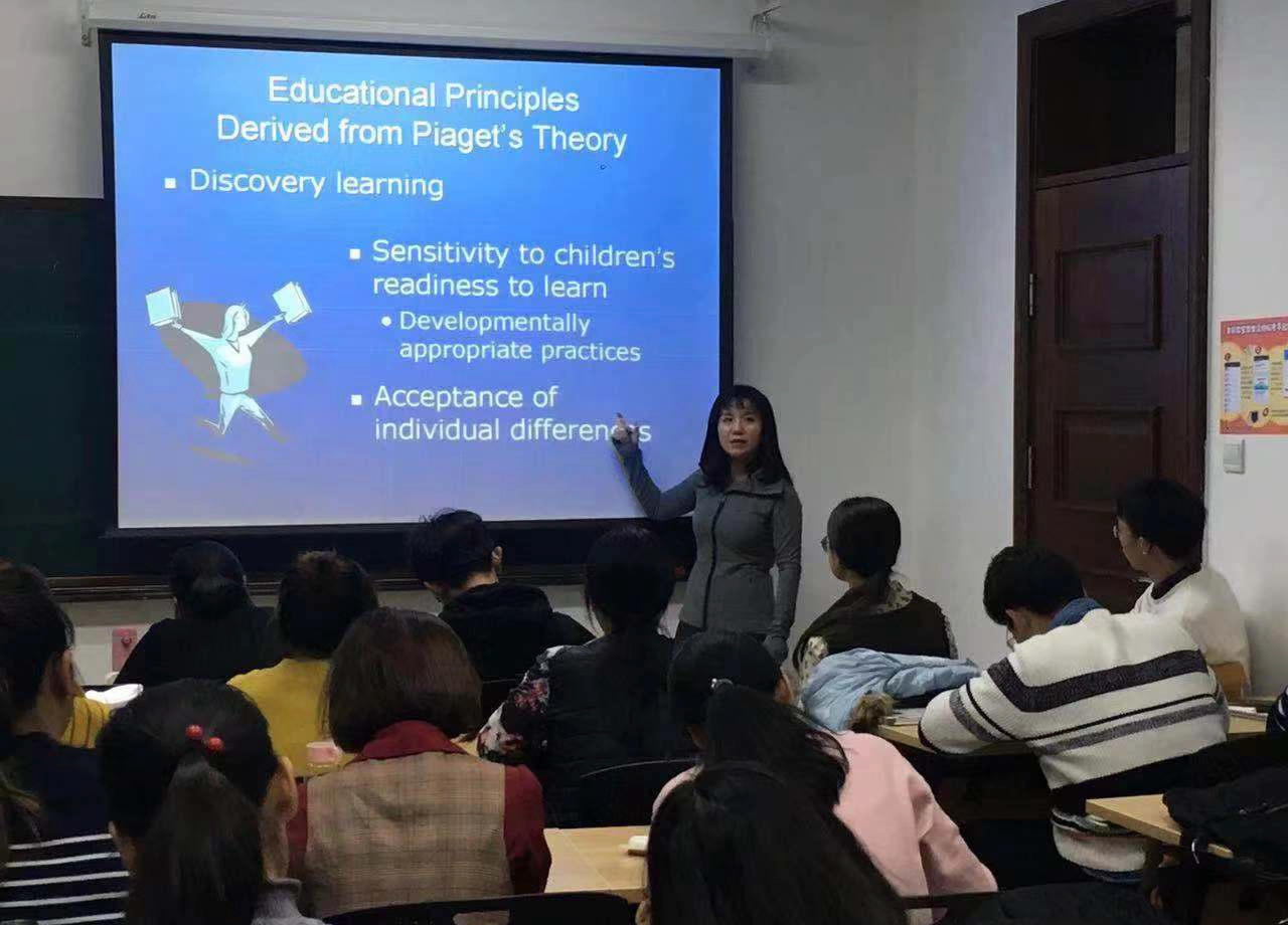 加拿大特伦特大学