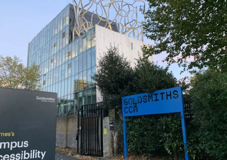 伦敦大学金史密斯学院