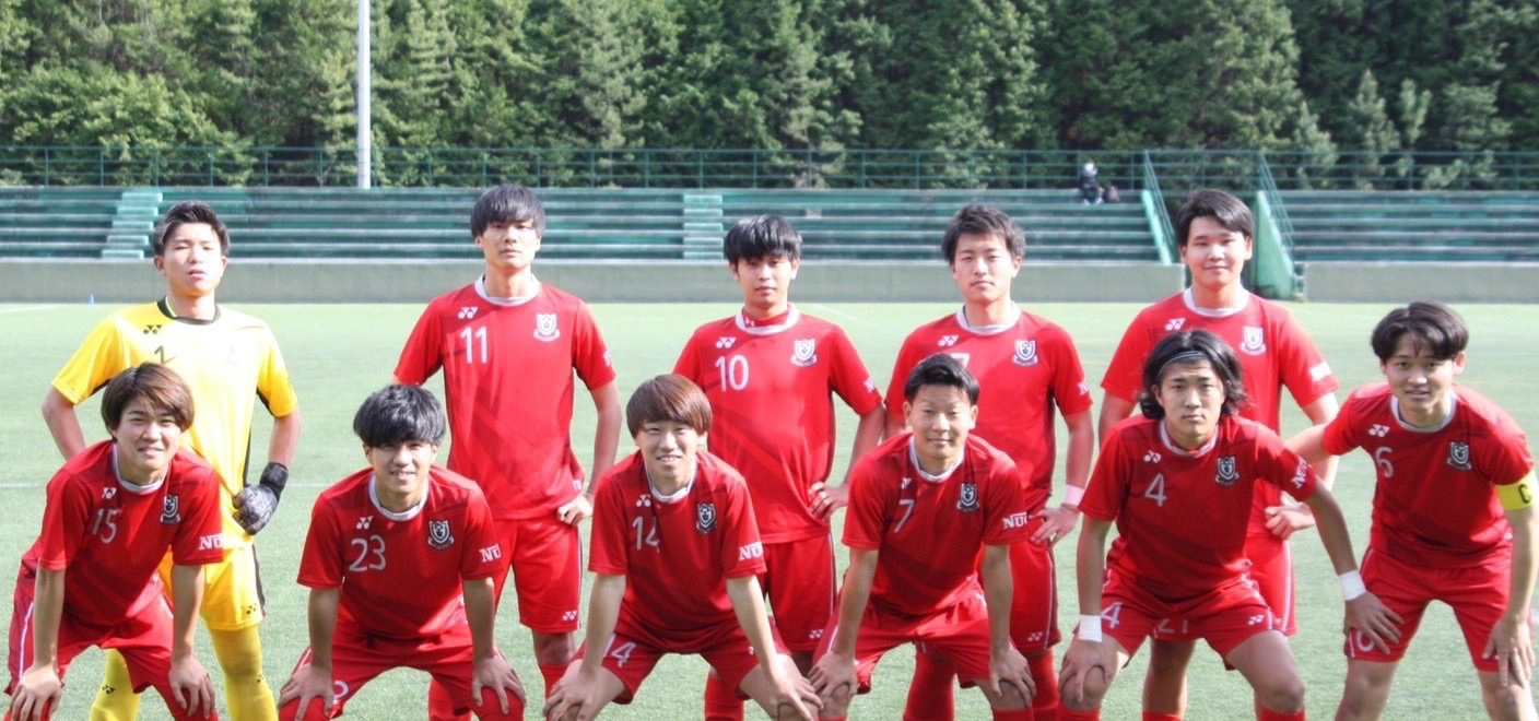 名古屋商科大学