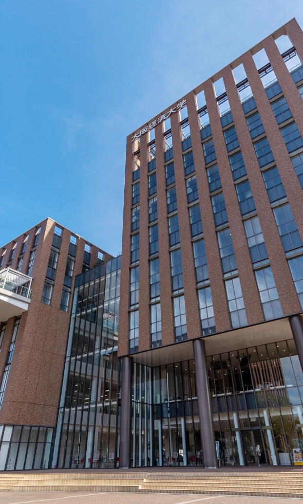 大阪经济大学