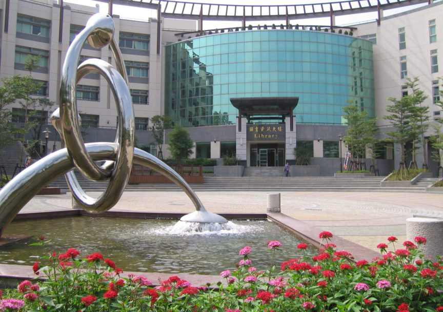 元培医师科技大学