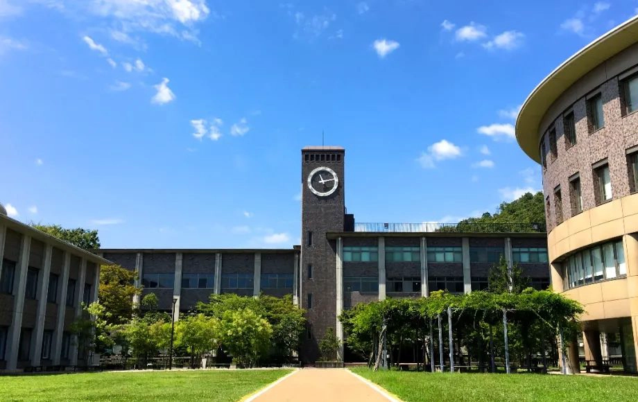 关西大学