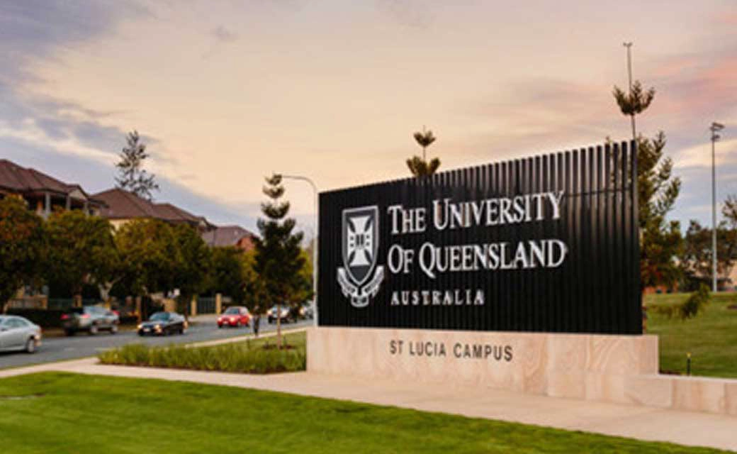 昆士兰大学