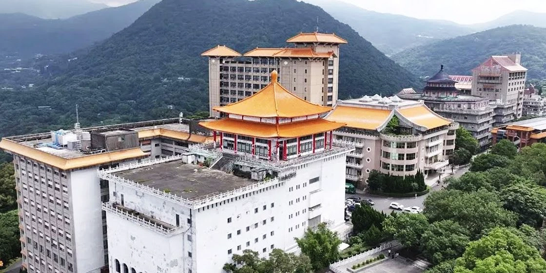 中国文化大学