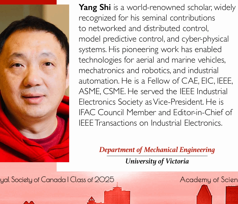 加拿大维多利亚大学