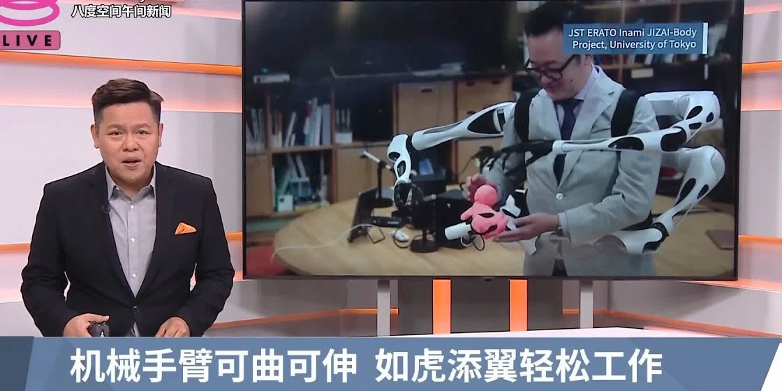 吉隆坡基建大学