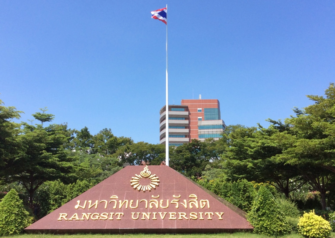 马来西亚泰莱大学