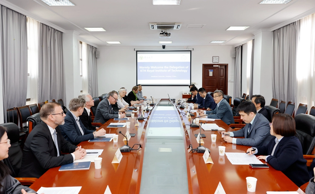 瑞典皇家理工学院