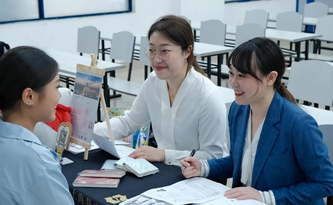 酒店与旅游管理学院