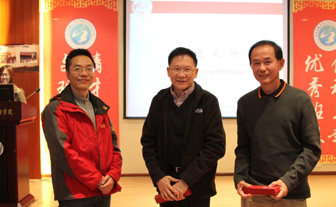 新加坡义安理工学院