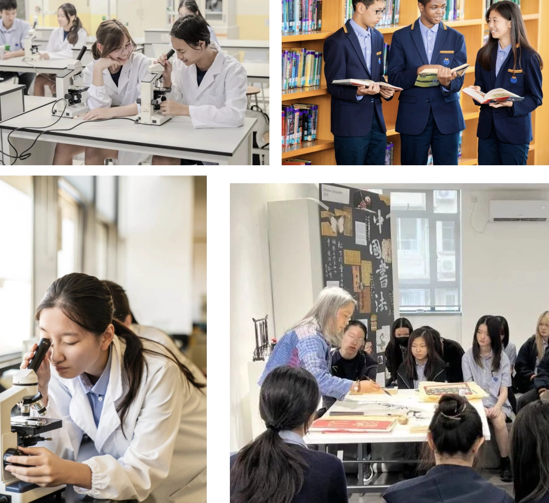 昆特兰理工大学