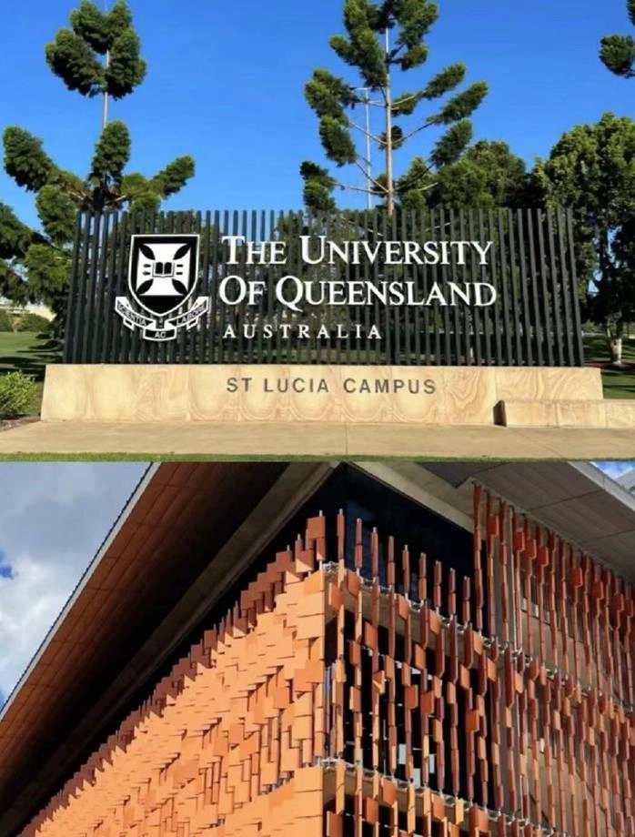 昆士兰大学