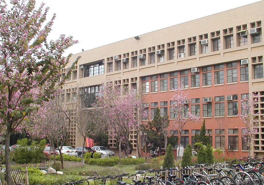 國立勤益科技大學